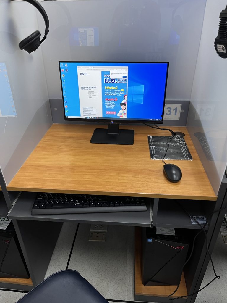 ติดตั้งคอมพิวเตอร์เช่า 41 เครื่อง ห้อง LA406 คณะศิลปศาสตร์ ม.อ. ภาพที่ 4
