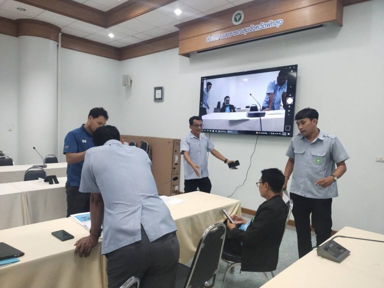 ติดตั้งจอ 86 นิ้วและระบบประชุมทางไกล สำนักงานสาธารณสุขจังหวัดพัทลุง
